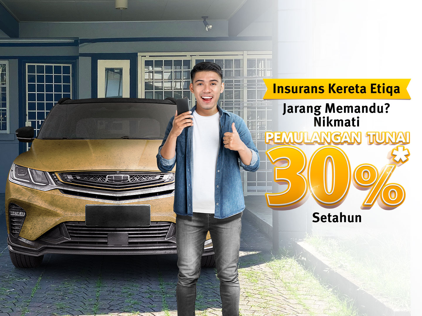 Insurans Kereta – Tawaran Eksklusif Baru Secara Dalam Talian