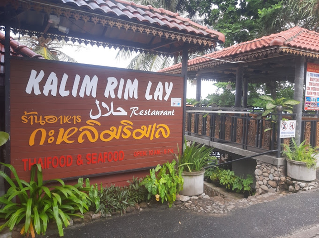 Kalim Lim Ray Restaurant in Phuket